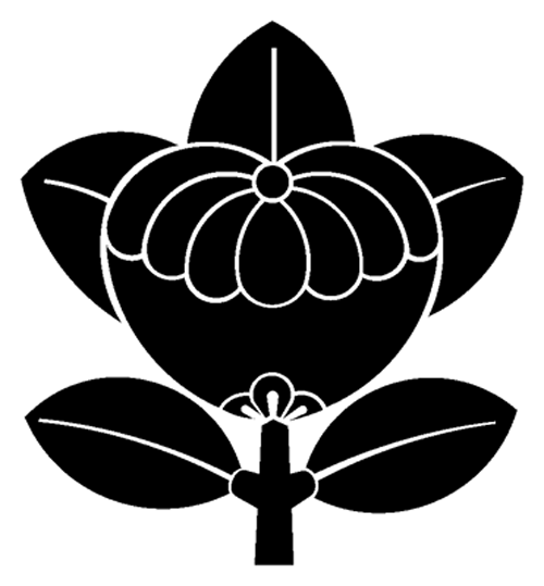 乐天商城 - 家紋ステッカー 157 菊座橘 13cmサイズ