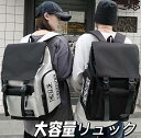 リュック リュックサック ビジネスバック メンズ レディース おしゃれ 大人 ビジネスリュック ナイロン 大容量 軽量 撥水 アウトドア 通学 通勤 旅行 鞄(4)