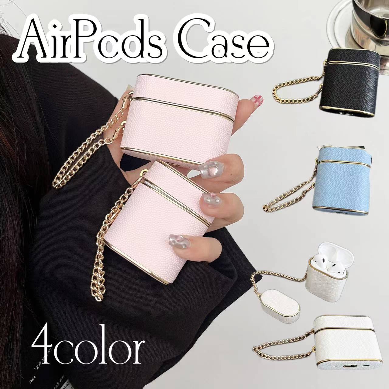 AirPods Pro 2 ケース airpods3 ケース シリコン AirPods Pro 第2世代 おしゃれ カラビナ付 AirPods 2 3 カバー かっこいい エアポッズ..