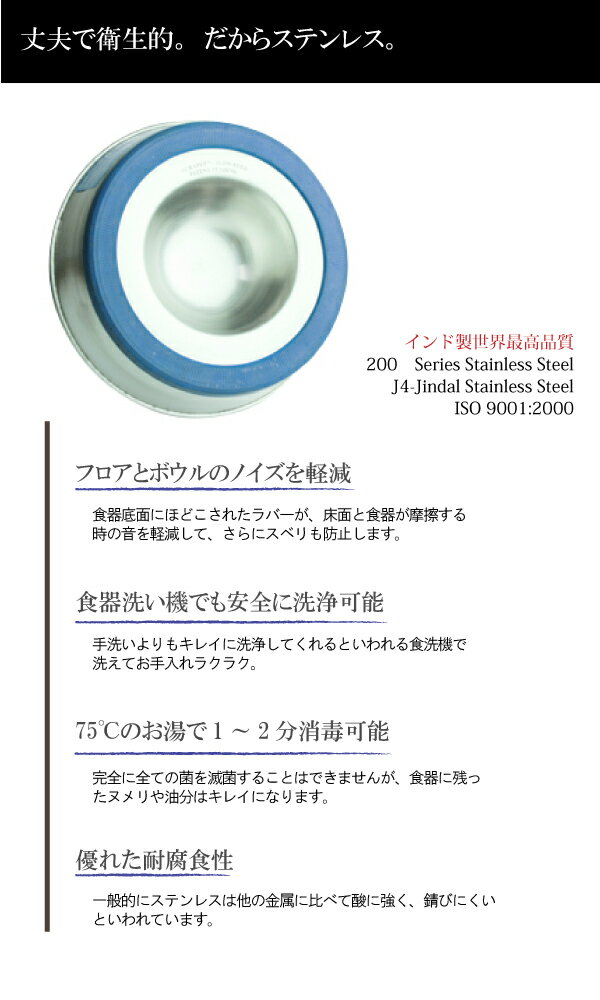 �Ῡ���ɻߤ� ���ƥ�쥹 ���� �ǥ��ڥå� �������ե����� �� ǭ �ڥå��� �ա��ɥܥ��� ������ ������ ���ϥ� ����