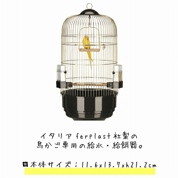 FPI 4518 Ļ�� Ļ�������� ������ �������� ������ Ļ Ļ���� �ۥ磻�� �֥饦�� �����ꥢferplast����