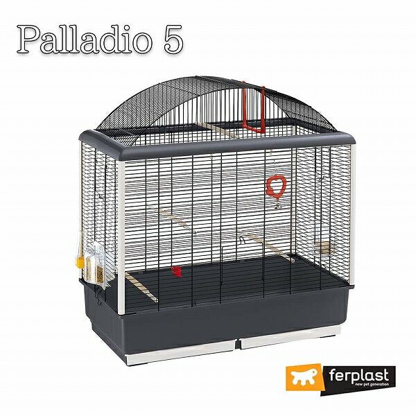 イタリアferplast社製。 カナリア、セキセイインコなどがすぐに飼育できるフルセットです。 えさ入れや水のみ容器やとまり木などセットになっていますので、鳥も退屈することなく過ごすことができます。 360度全ての角度から小鳥の様子が伺えますので、楽しくコミュニケーションしたり眺めたり、安全管理も行き届きます。 前面に引き出しがついており取り外し可能。 日常の糞や餌の食べ残しのお手入れが楽にできます。 ■セット内容:・本体ケージ・えさ入れ・水のみ・ミラー・止まり木・フードホルダーなど ■サイズ：W71×D38×H78cm ■本体重量5460g ※イタリアferplast社の意向によりこちらの商品には底網がございません。 ※イタリアのメーカーより商品の仕様、セット内容など変更が頻繁にありますので商品写真と異なる場合がありますがご了承下さい。例)犬猫用品や鳥用品、小動物用品の色・デザイン・サイズ・パーツの数が画像と違う等