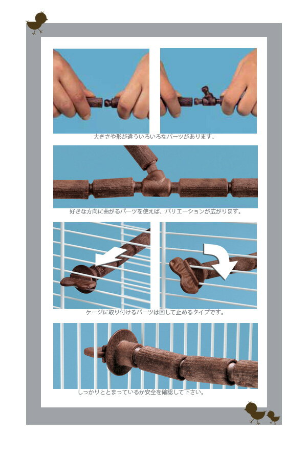 �ե�å��� 4190 Ļ �Ȥ�Ω�Ƽ� �ߤޤ��� �����ꥢferplast����