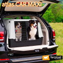 アトラスカー マキシ Atlas Car Maxi 耐荷重70kgまで イタリアferplast社製