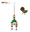 PA 4092 鳥 木製 おもちゃ バードトイ 簡単取り付け 鈴付き 吊り下げ式 イタリアferplast社製