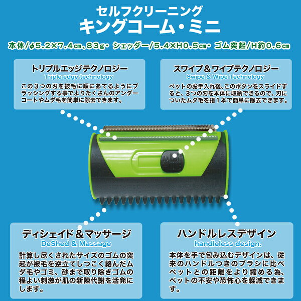 �� �ڥå��� �������� �֥饷 ���󥰥����� �ߥ� ����Ӽ��֥饷 ǭ ������ �淿��