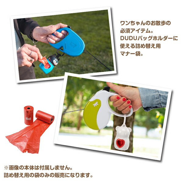 �����ꥢferplast���� DUDU PA6720 �ϥ������˥å� �Хå� ������� �Ĥᤫ���� �� ����ݥ��å� �������� ���Ф��� �����⥰�å� �ޥʡ����� �������å�