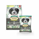 賞味期限2025/10/12 ヴィーガン 総合栄養食 犬 ドッグフード オーブンベークド トラディション 100g/1.81kg