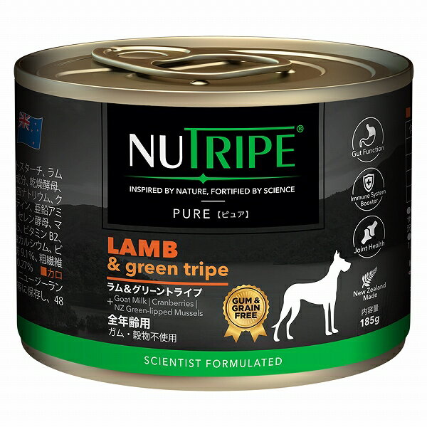 【まとめ買い24缶×185g】ラム＆グリーントライプ 185g 全年齢用 ドッグフード NUTRIPE PURE ニュートライプ ピュア 【レビューを書いてプレゼント】