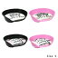 web限定販売 イタリアferplast社 プラスチックベッド&クッションセット シエスタデラックスセット:S Siesta DX SET S 犬 猫 洗える ベット プラスチック ハウス