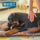 ジョリー 60/65/85/100/110 犬 ベット ハウス 撥水加工 カーシート イタリアferplast社製