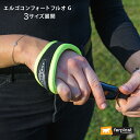 犬 リード 手が痛くない エルゴ コンフォート フルオ G 3サイズ 2カラー ネオンカラー ERGO イタリアferplast社製(4)
