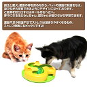 知育トイ 犬 猫 おもちゃ ペットメイズ Shake-N-Roll シェイクンロール 玩具 遊び ペット用品 3