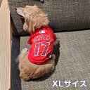 【在庫限り】大谷翔平選手モデル Tシャツ XLサイズ LOS ANGELES ANGELS ロサンゼルス エンゼルス ユニフォーム 野球 犬 大型犬 【レビュー...