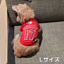 【在庫限り】　大谷翔平選手モデル　Tシャツ　Lサイズ LOS ANGELES ANGELS　ロサンゼルス　エンゼルス　ユニフォーム　野球　犬　大型犬　【LINE登録でプレゼント】 その1