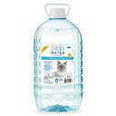 PH バランス キャット ウォーター 4L CAT WATER 猫 水 ペット 天然水 水分補給【レビューを書いてプレゼント】