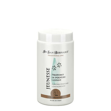 在庫一掃セール! Iv San Bernard パヒューム ジュネス (サンダルウッドパウダー) 80g 全犬種用