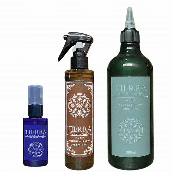 ティエラ　オーラルケア 50ml　オールケア 200ml 500ml 犬猫用 歯周病 歯石 皮膚 涙やけ