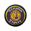 ★【今だけプレゼント付き】阪神タイガース承認 タイガース ジャンプ 犬 フリスビー ソフト 折りたためる 玩具