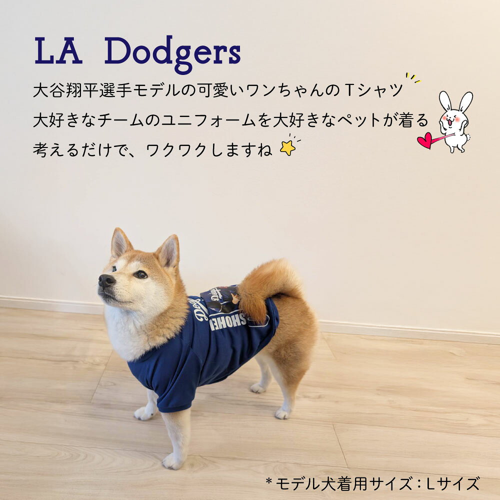 MLB���� �����󥼥륹 �ɥ��㡼�� ��ë��ʿ�����ǥ� ��˥ե����� ��� �ե��� T����� Los Angeles