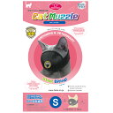 キャットマズル S M これでもう噛まれない!!病院やグルーミングの必需品!