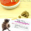 プレミアムサプリメント「IN」〜イン〜犬用 3kg【smtb-k】【w3】