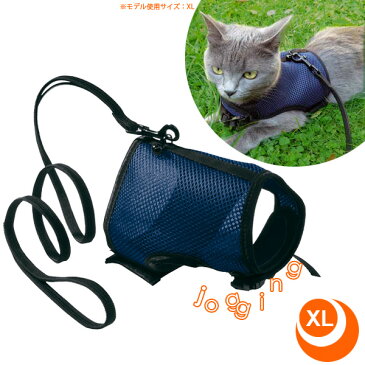 イタリア【ファープラスト】ferplast社製　小動物・猫用　リードつきハーネス　jogging〜ジョギング〜　XL