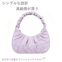ハンドバッグ レディース 小さめ レディース かわいい カバン おしゃれ ワンハンドルバッグ ショルダーバッグ 軽量 脇下バッグ 手提げバッグ シンプル デザイ...