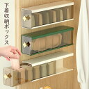 下着収納ボックス 下着収納ケース 収納ケース 下着収納ボックス 靴下、パンツ、ブラジャー収納便利 壁挂式 抽屉式分隔 スペース節約整理防湿防カビ防塵抗菌ほこり防止引き出し仕切り水洗い