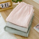 パジャマ 綿100% 二重ガーゼ ガーゼ パンツ パジャマ レディース ルームウェア ズボン コトン 吸汗通気 肌に優しい 部屋着 かわいい 快適 春夏秋冬用
