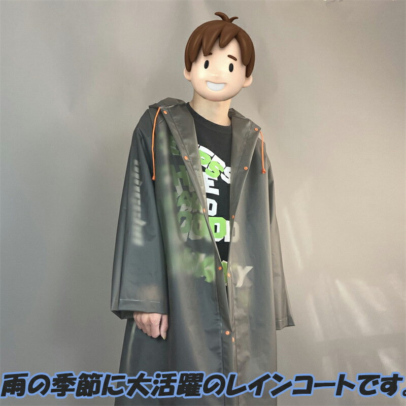 レインポンチョ レディース 防水 レインコート 自転車 通学 通勤 おしゃれ レインウェア 大人 リュック対応 撥水 雨具 合羽 カッパ 軽量 厚手 はっ水 防災グッズ 台風 バイク