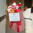 花束 ぬいぐるみ花束 花束ギフト可愛いぬいぐるみ 人気 贈り物 誕生日プレゼント クリスマス 友達 子供 記念日 母の日 結婚式 入学式 卒業祝い 教師の日 発...
