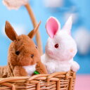 3個セット おもちゃ ウサギ ひよこ ぜんまい仕掛けのおもちゃ 雛ロボット ふわふわ 巻き上げ リアル かわいい ノスタルジック 懐かしい ウサギ*2+カンガルー*1