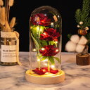 バラ 造花 枯れない花 薔薇 造花 フラワーライト薔薇 花束 プレゼントバラ バレンタインデー 母の日 お祝い 誕生日 結婚記念日 クリスマス 新年 退職 お祝...