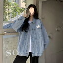 デニムジャケット レディース アウター オーバー ジージャン ビッグシルエット デニム ドロップショルダー ポケット付き レイヤードコーデ シンプル ジャケット ゆったり 長袖 カジュアル 春服 コート オーバーサイズ 原宿系 春秋用