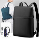リュック 撥水 薄型 メンズ ビジネス リュックサック 通学 ビジネスバッグ ビジネスリュック バッグ バッグパック ショルダー 手持ちバッグ 軽い A4 PC 軽量 丈夫 PC かばん 鞄 シンプル 学生 高校生 中学生 通勤 薄型 出張 旅行 軽量 防水(4)