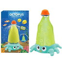 スプリンクラー タコロケット洒水器 屋外水遊び 夏 噴水のおもちゃ 親子のふれあい 水圧制御高さ ホース、シール、台座付き 夏祭り 6歳以上 男の子 女の子 黄...