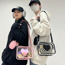 レディース PVCショルダーバッグ 2点セット 透明バッグ 斜めがけ シースルー ヴィンテージ風 おしゃれ 軽量 防水 カジュアル 通勤 街歩き