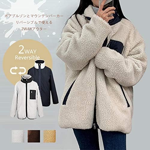 ボアブルゾン リバーシブル ボアジャケット ボアコート 2way ボア ブルゾン ジャケット コート アウター マウンテンパーカー フリースジャケット スタンドブルゾン もこもこ 防寒 ノーカラー レディース カジュアル 秋冬 fanxi-store-10003494 fanxi-store サンプル画像2