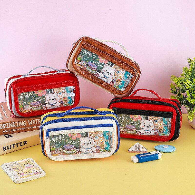Rakuten - 持ち手付き 9層 ペンケース レトロ配色 大容量 高デザイン 文具ケース 学生用 多機能 ペンケース 筆箱