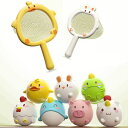 【4点セット】お風呂 おもちゃ 玩具 知育 水遊び プール 吸盤付き すくい 赤ちゃん ベビー 浴室玩具 人気 うさぎ にわとり ぶた くじら にんじん アヒル