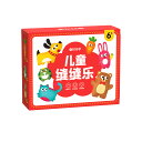 手芸キット 不織布 子供用裁縫キット 動物 植物 手作り材料 教育おもちゃ 知育玩具 子供 かわいい 誕生日 ギフト 縫製用品 イベント贈り物(自分で縫う必要がある)
