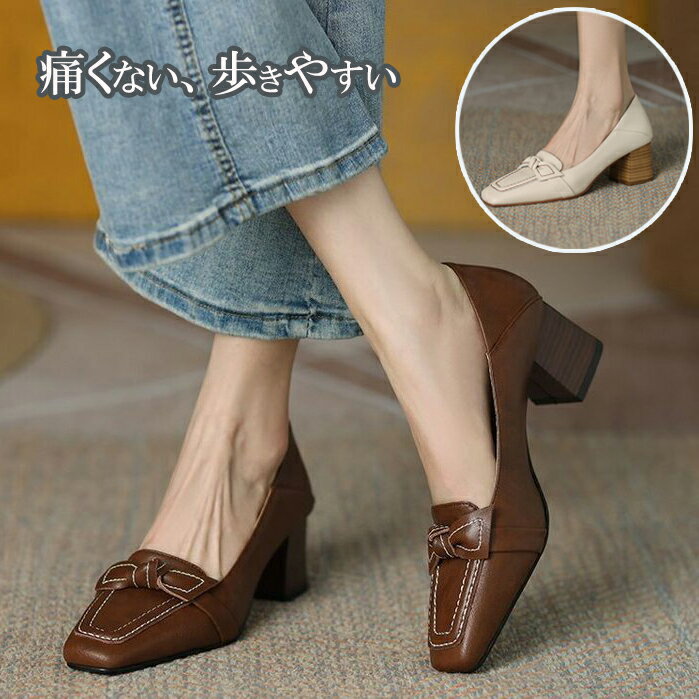 �����ե��� �ѥ�ץ� ��ǥ����� �������ҡ��� ���ȥ�å� ���� ���� �⤭�䤹�� �������� ���� ������ư �ꥯ�롼�� �ӥ��ͥ� ����