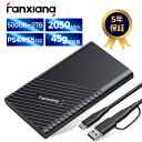 \PS4・PS5動作確認済/SSD外付け R:2050MB/s W:1...(2)