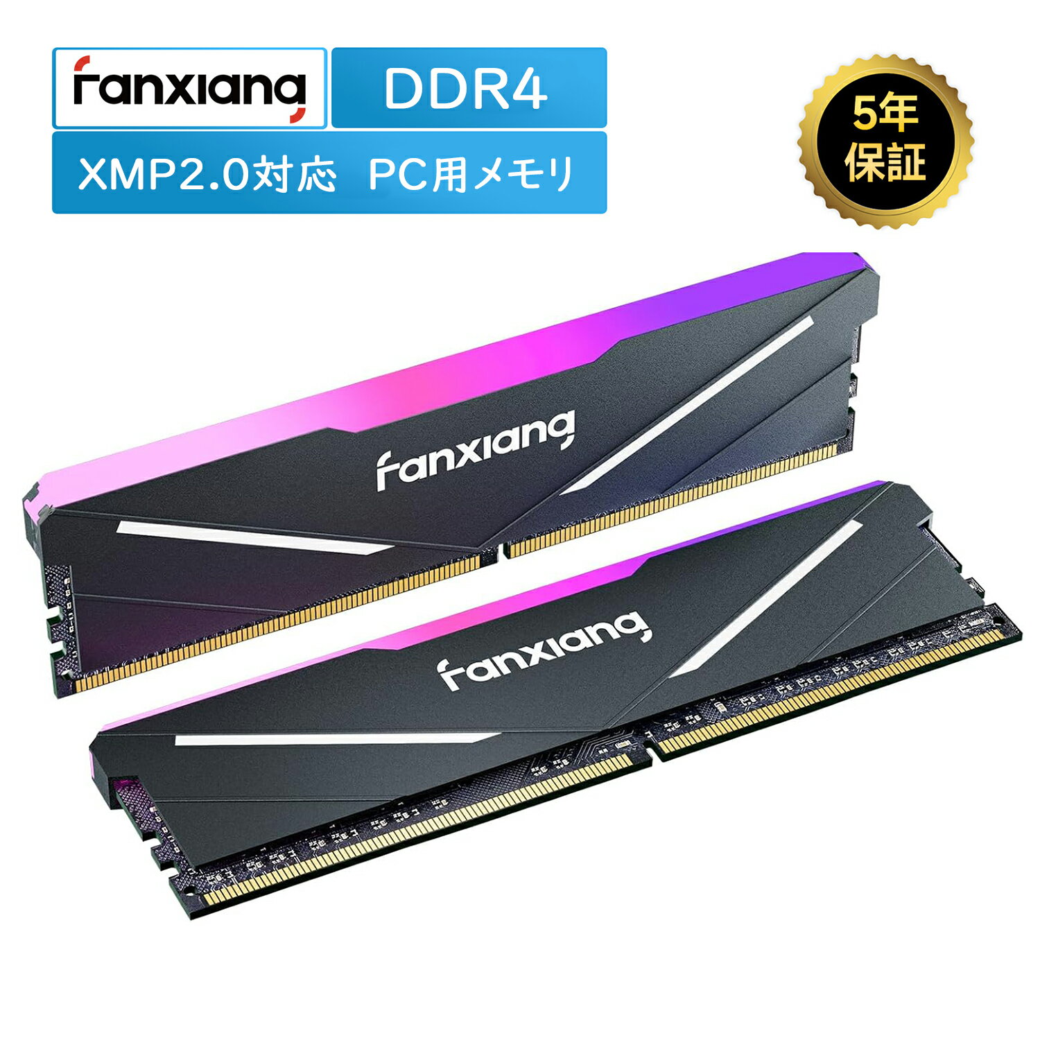 楽天市場】ddr4 3600 16gb×2の通販 楽天市場】ddr4 3600 16gb×2の通販