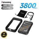 5年保証 SSD外付け 読込速度3800MB/S【PS4/PS5/iPhone15/15Pro動作確認済み】500GB/1TB USB4.0 40Gbps Ty...