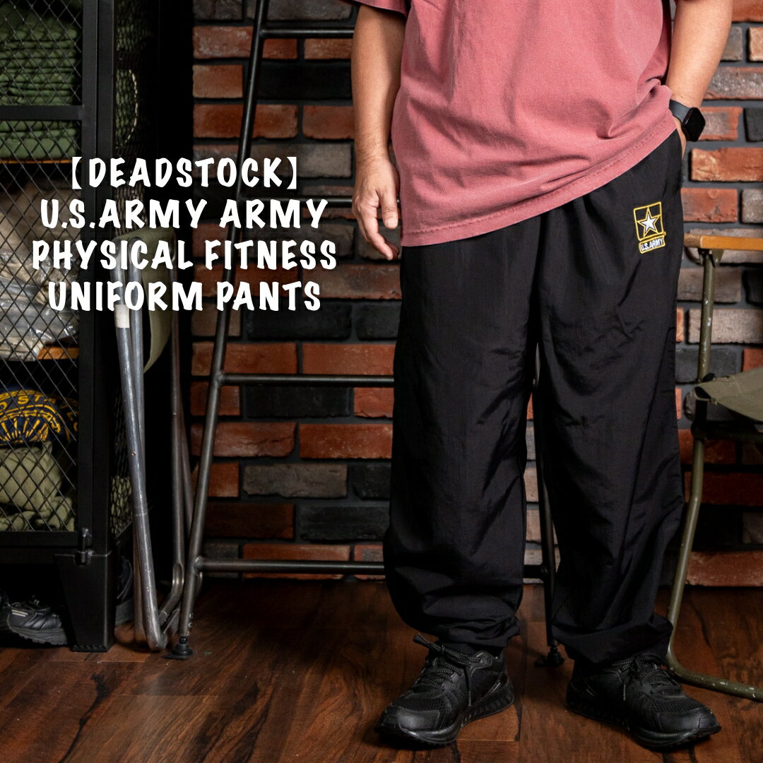 実物 新品 米軍 トレーニングパンツ メンズ APFU U.S.Army Army Physical Fitness Uniform Pants DEADSTOCK デッドストック アメリカ陸軍 FAR EAST SIGNAL ウィンドブレーカー ランニングウェア トレーニングウェア