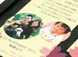 結婚証明書　「ラグビー」　ゲスト参加型（人前式）　結婚式｜結婚式メモリアルギフト ファルベ