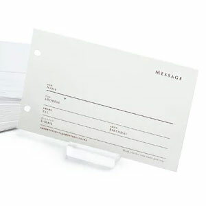 便利な追加レフィル★芳名カードスタンダード10枚穴あり(バインダー芳名帳用)/結婚式芳名帳