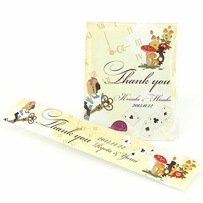 ［えらべるプチギフト 50個入（50名様分）］ カーサパーティー